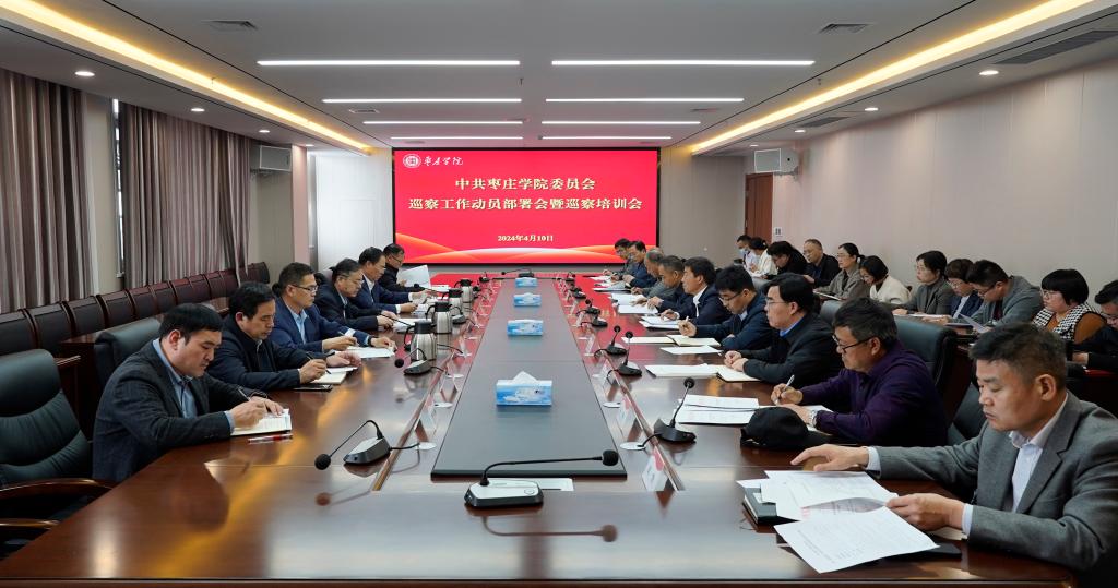 亚洲国产综合精品中文一区二区