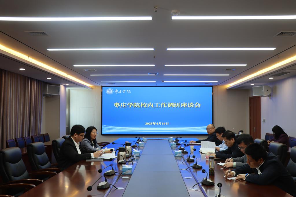 亚洲国产综合精品中文一区二区