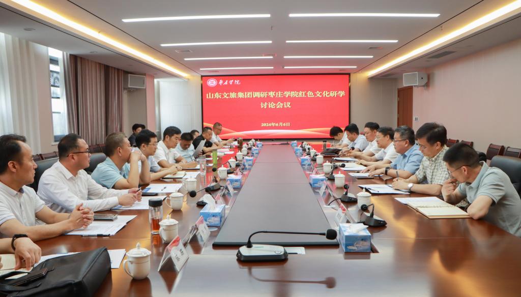 亚洲国产综合精品中文一区二区