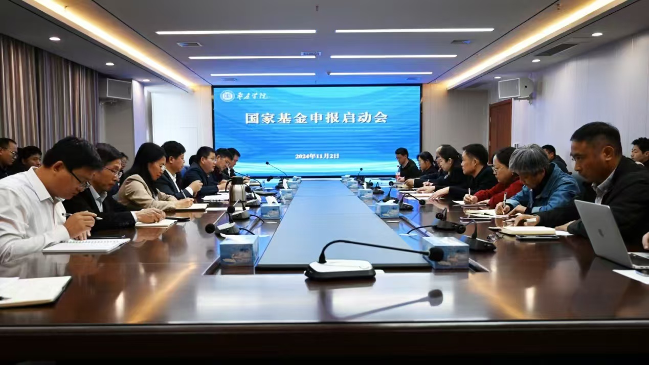 亚洲国产综合精品中文一区二区
