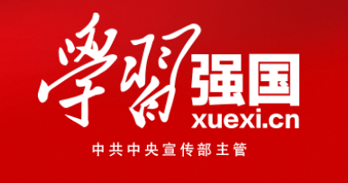 亚洲国产综合精品中文一区二区