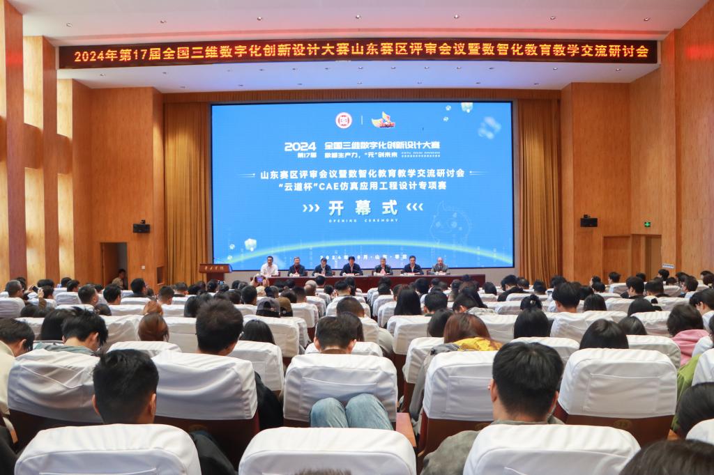 亚洲国产综合精品中文一区二区