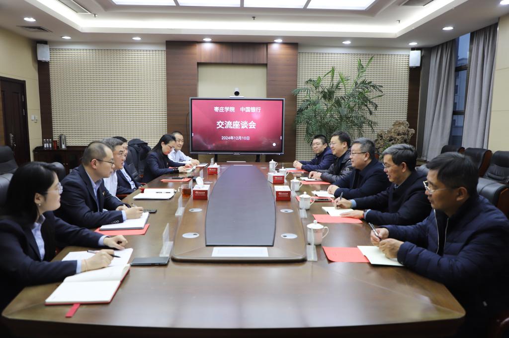 亚洲国产综合精品中文一区二区