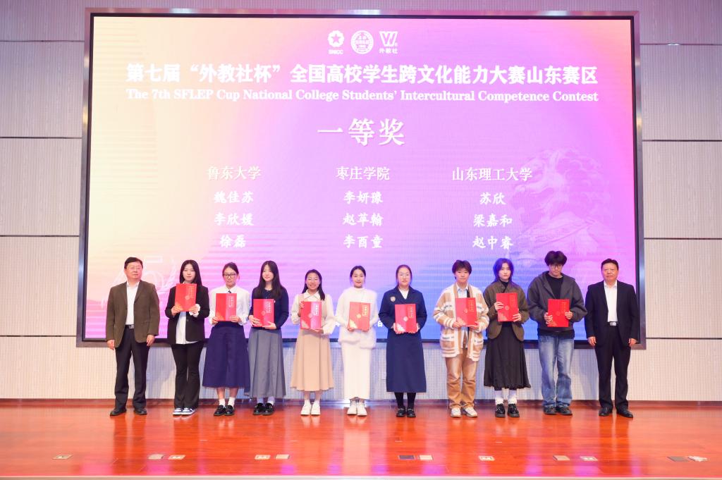 亚洲国产综合精品中文一区二区