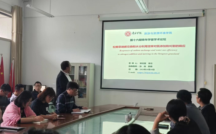 亚洲国产综合精品中文一区二区