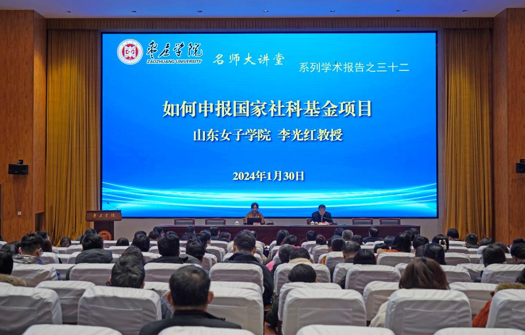 亚洲国产综合精品中文一区二区