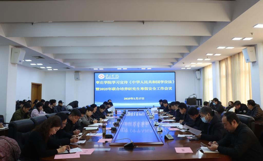 亚洲国产综合精品中文一区二区