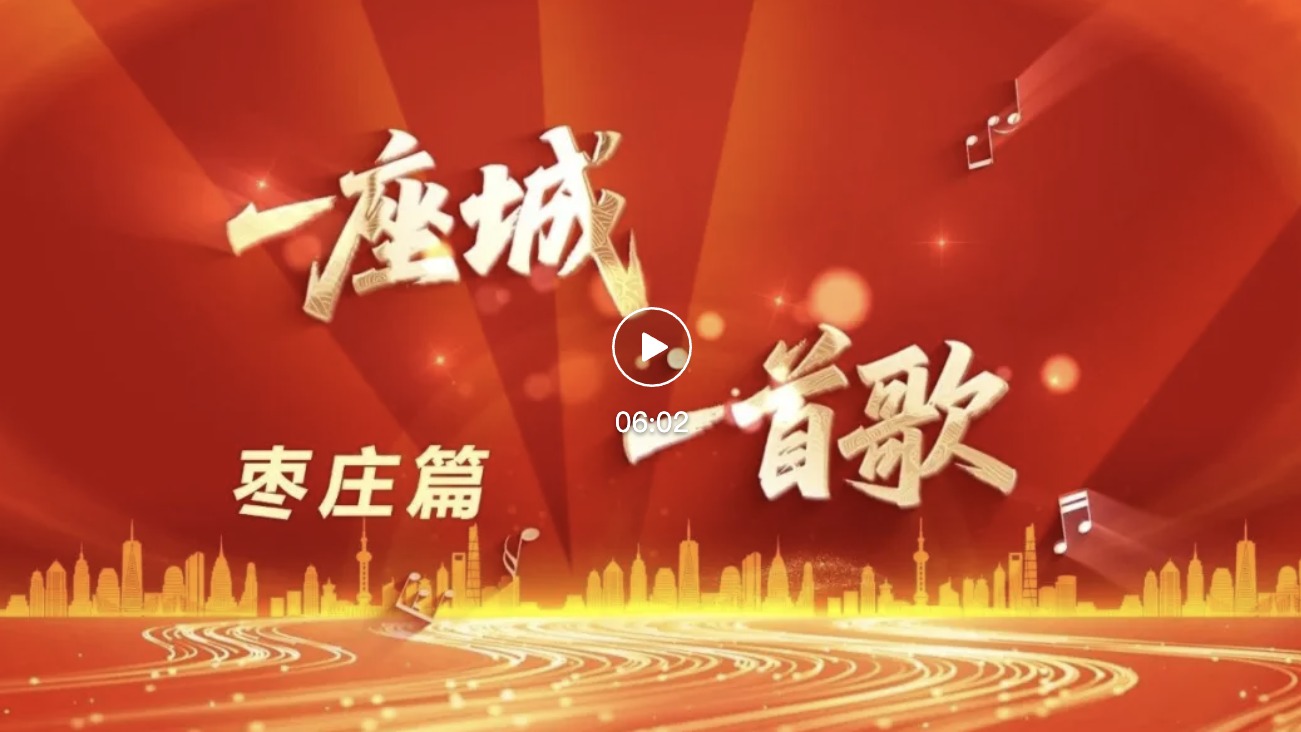 亚洲国产综合精品中文一区二区