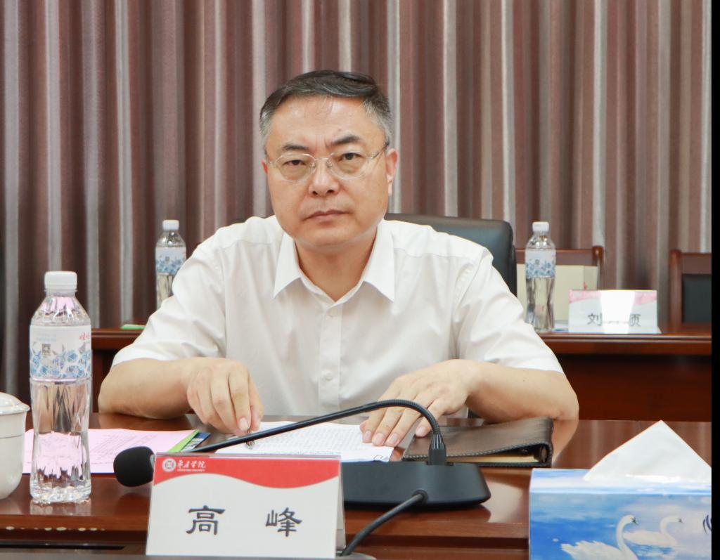 20240617我校举办亚洲国产综合精品中文一区二区-枣庄高中一体化人才培养座谈会 (2).jpg