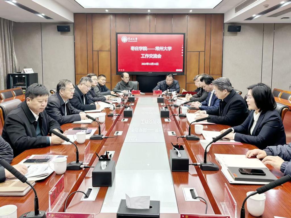 亚洲国产综合精品中文一区二区