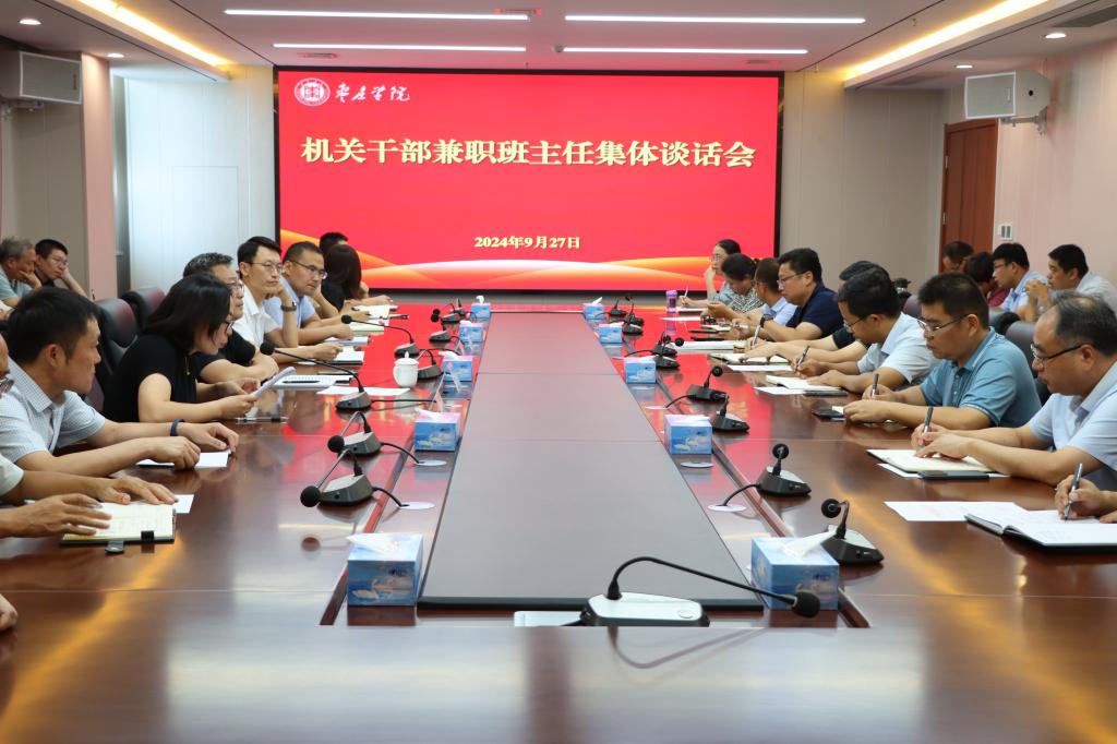 亚洲国产综合精品中文一区二区