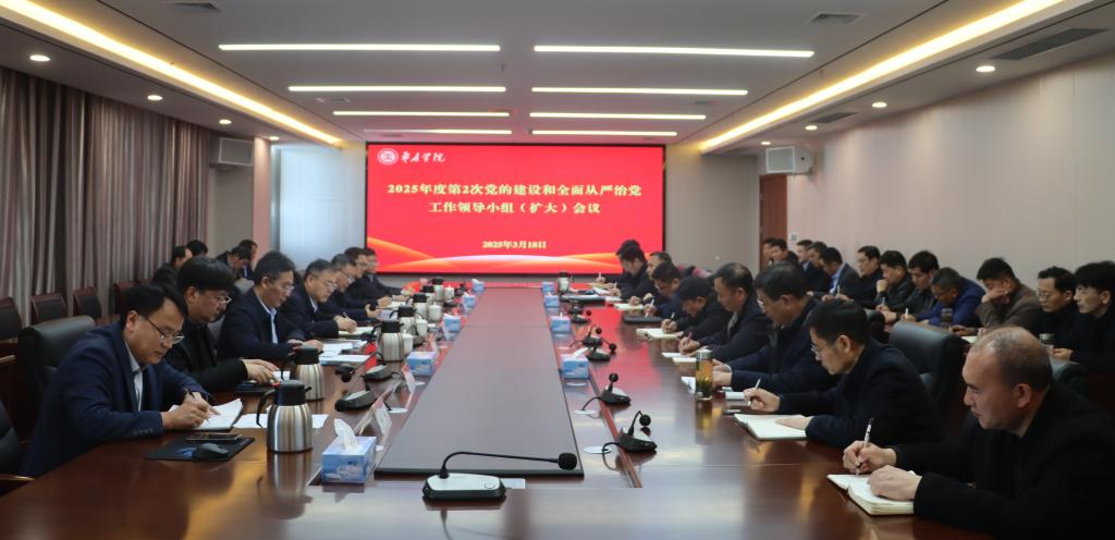 亚洲国产综合精品中文一区二区