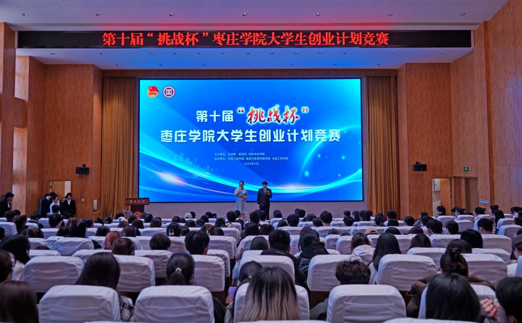 亚洲国产综合精品中文一区二区