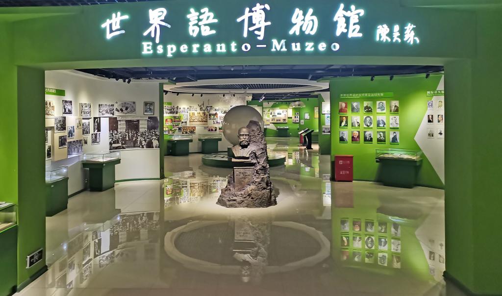 亚洲国产综合精品中文一区二区