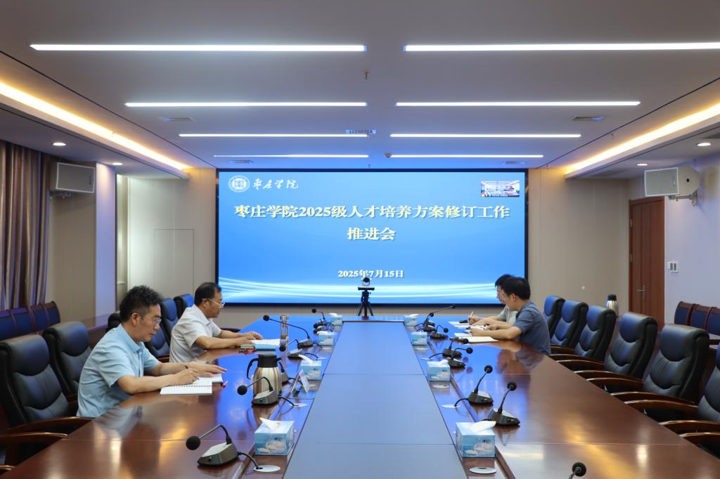 亚洲国产综合精品中文一区二区