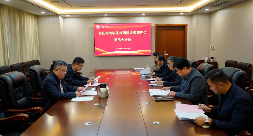 亚洲国产综合精品中文一区二区