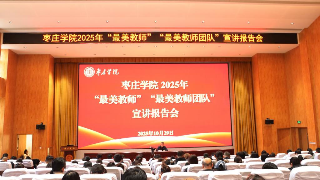 亚洲国产综合精品中文一区二区