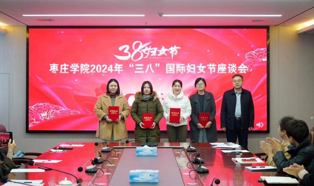 亚洲国产综合精品中文一区二区