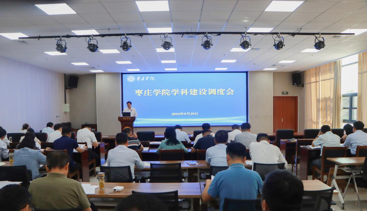 亚洲国产综合精品中文一区二区