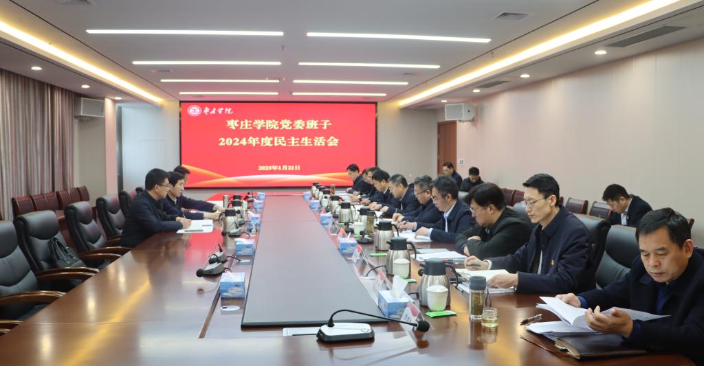 亚洲国产综合精品中文一区二区