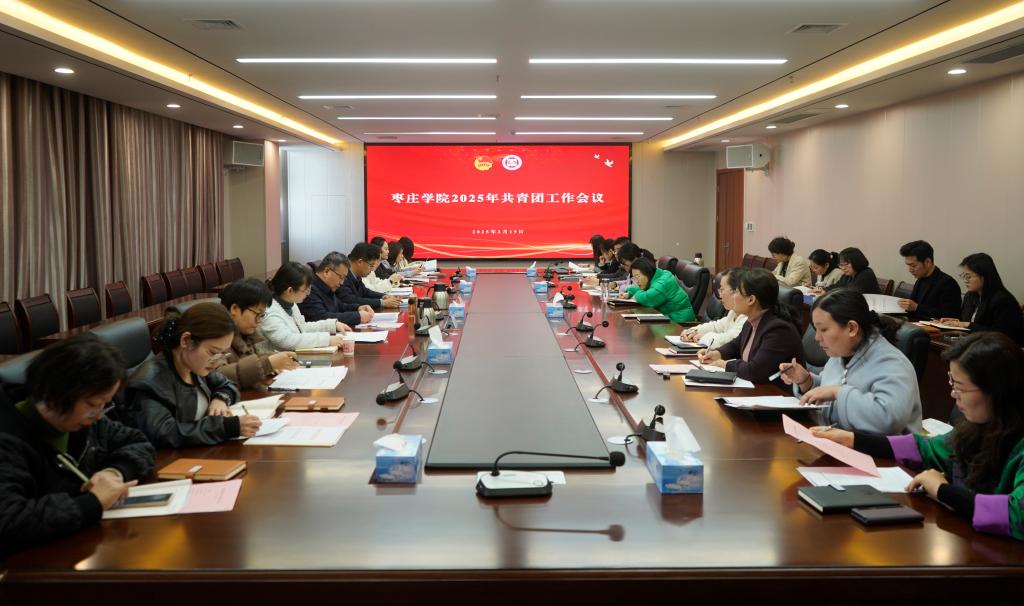 亚洲国产综合精品中文一区二区