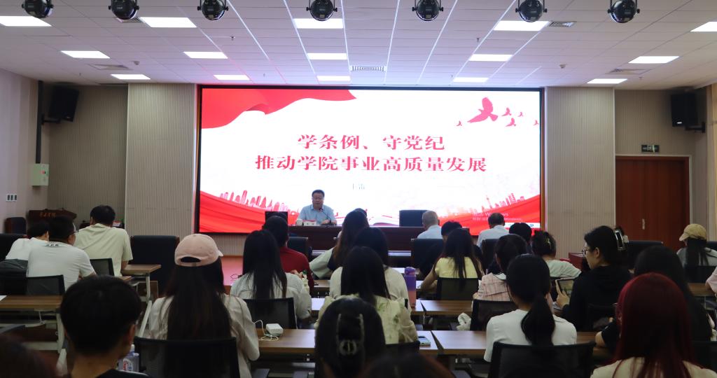亚洲国产综合精品中文一区二区