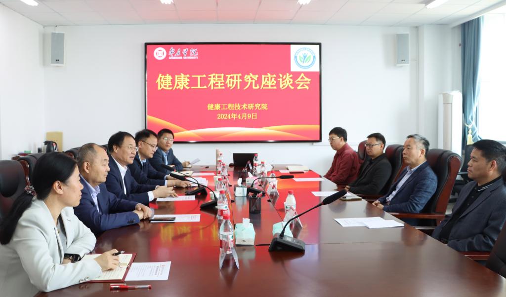 亚洲国产综合精品中文一区二区