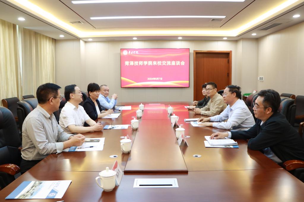 亚洲国产综合精品中文一区二区