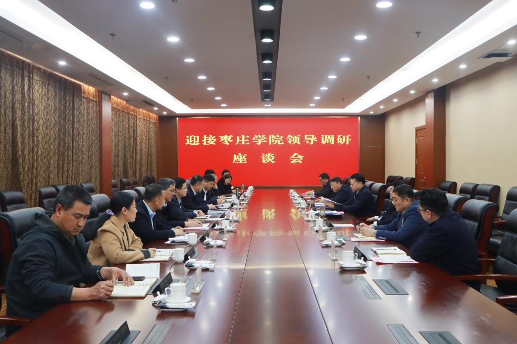 亚洲国产综合精品中文一区二区