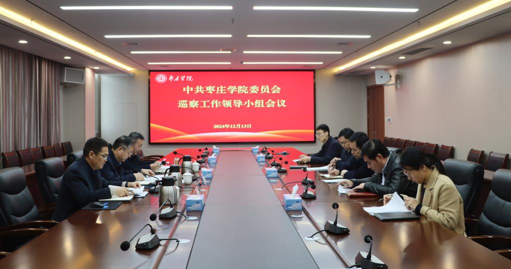 亚洲国产综合精品中文一区二区