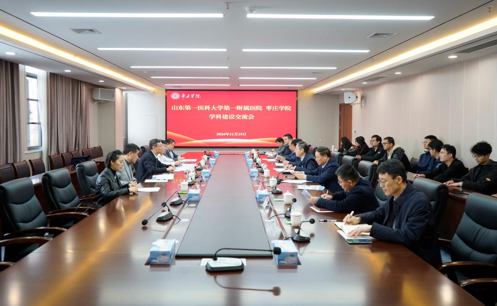 亚洲国产综合精品中文一区二区