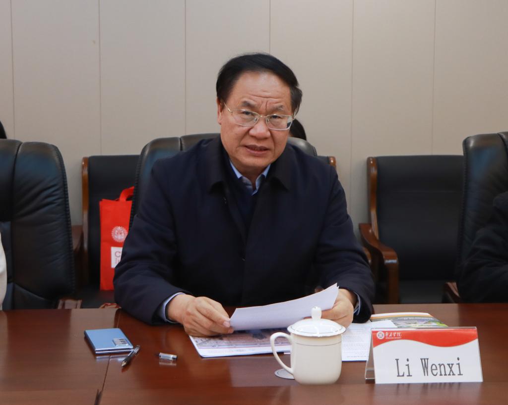文喜校长.jpg