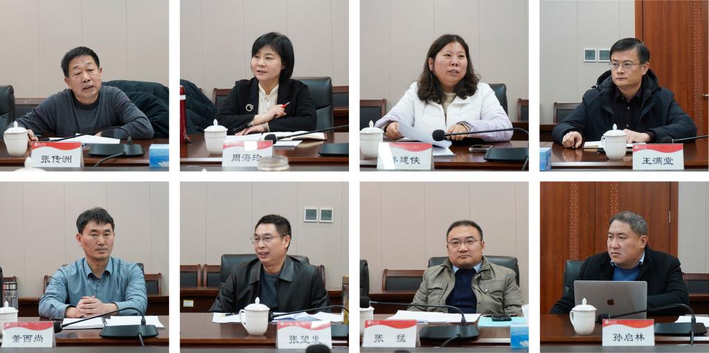 20250102亚洲国产综合精品中文一区二区党外人士座谈会2.jpg