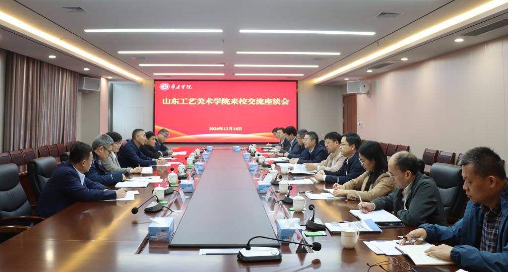 亚洲国产综合精品中文一区二区