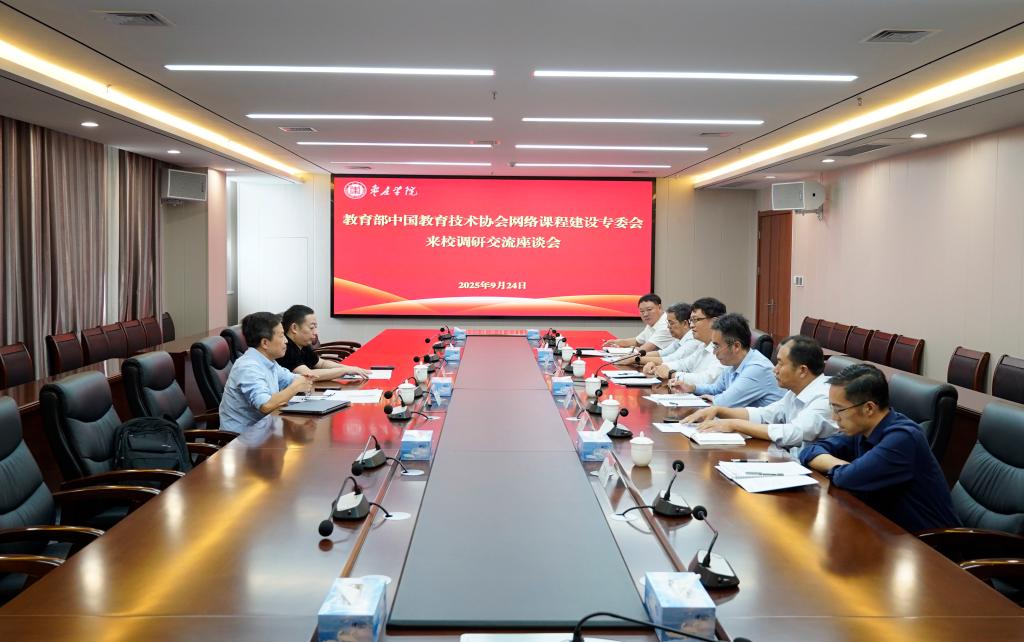 亚洲国产综合精品中文一区二区