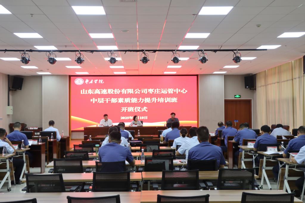 亚洲国产综合精品中文一区二区