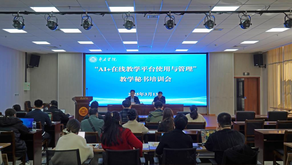 亚洲国产综合精品中文一区二区