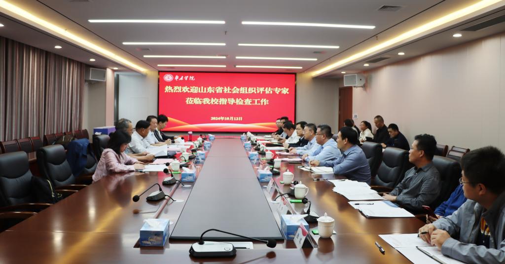 亚洲国产综合精品中文一区二区