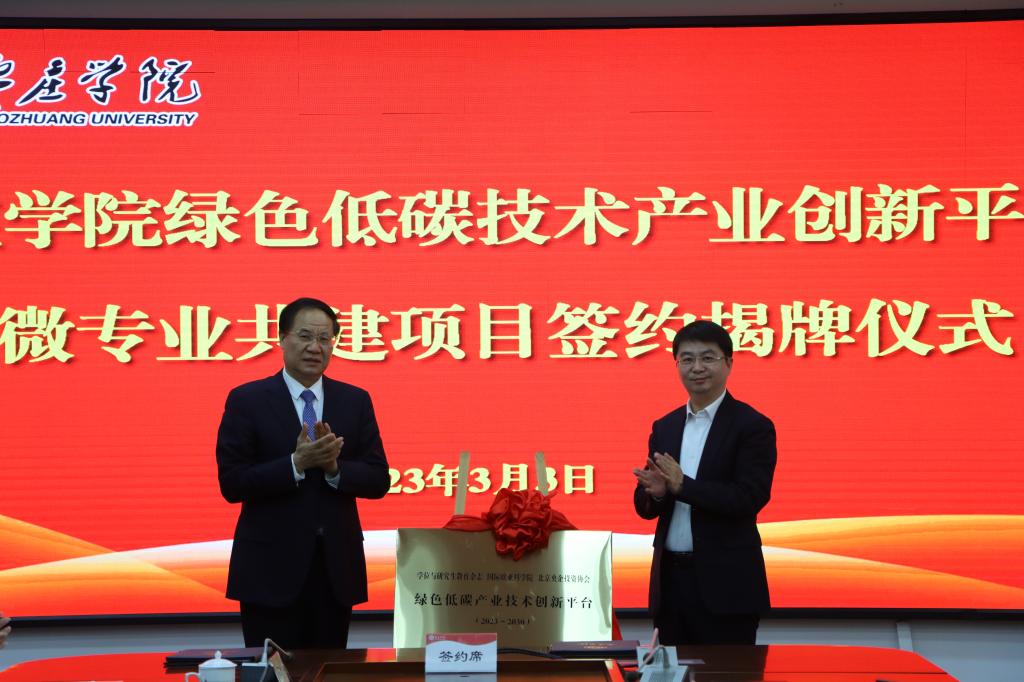 亚洲国产综合精品中文一区二区