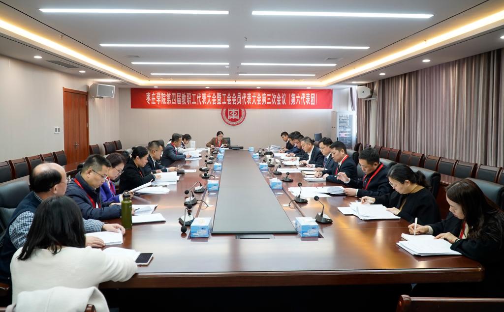 微信图片_20241127160350.jpg