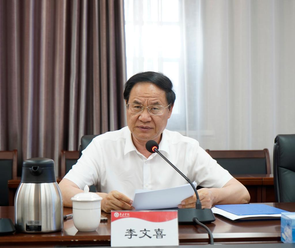20240613亚洲国产综合精品中文一区二区学位评定委员会会议2.jpg