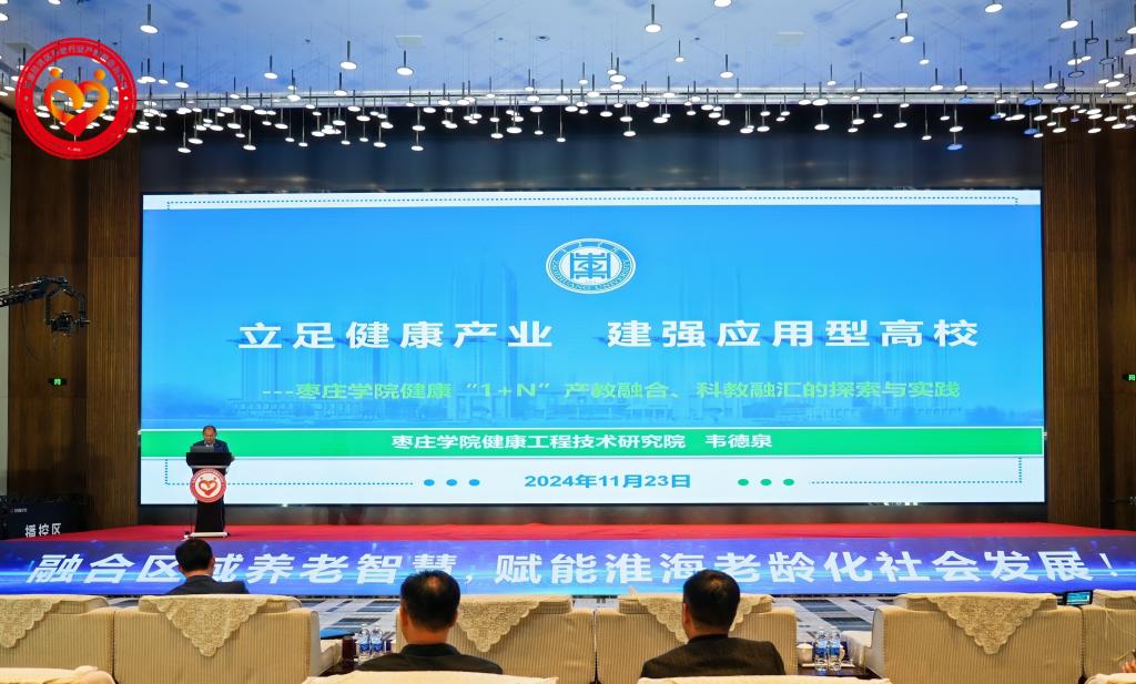 微信图片_20241124104656.jpg