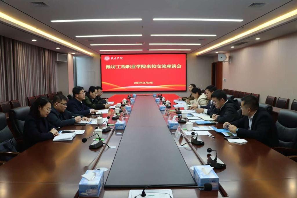 亚洲国产综合精品中文一区二区