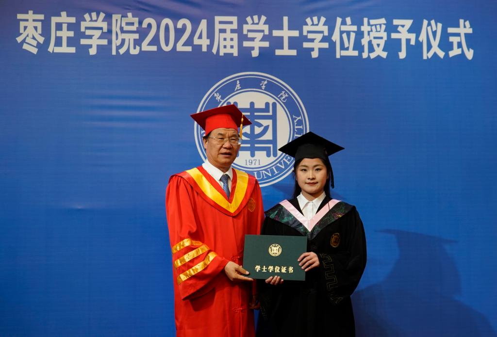 20240620毕业典礼6.JPG