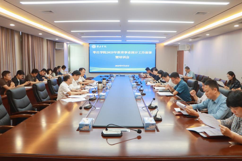 亚洲国产综合精品中文一区二区