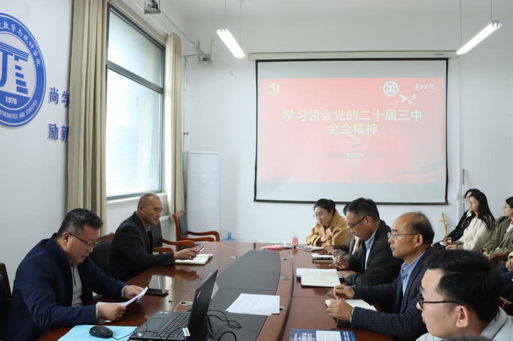 亚洲国产综合精品中文一区二区