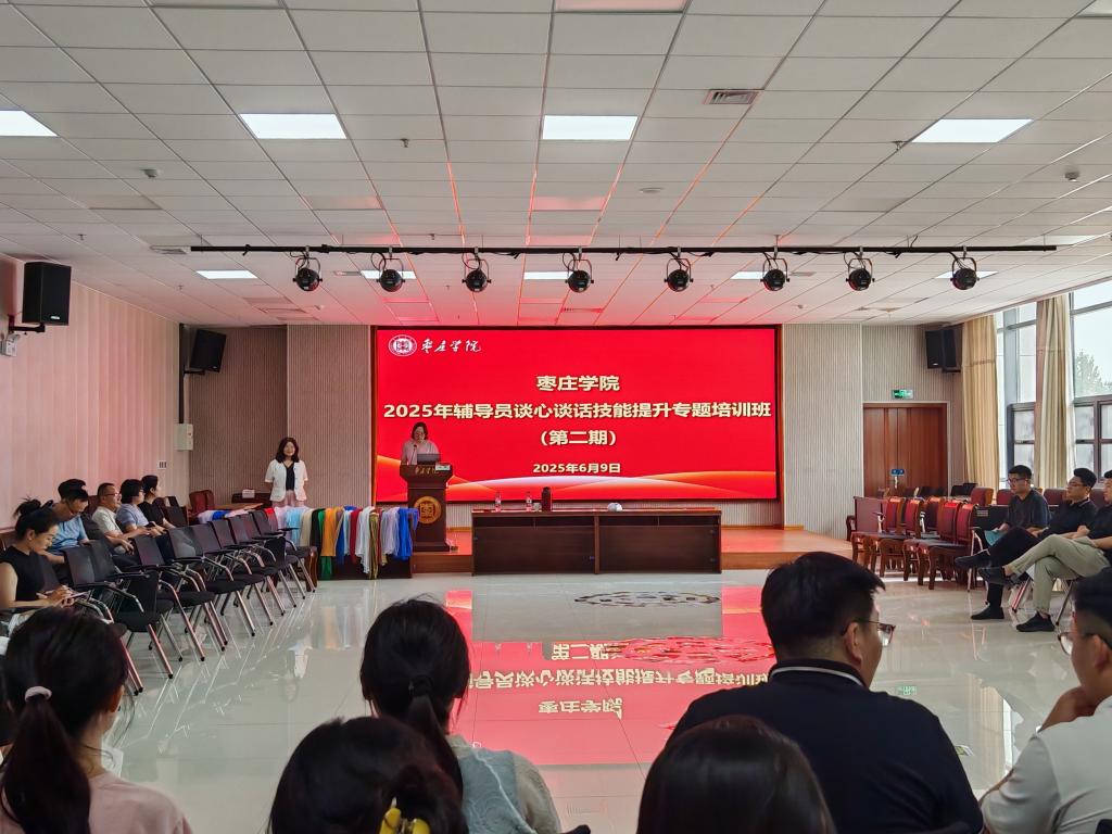 亚洲国产综合精品中文一区二区