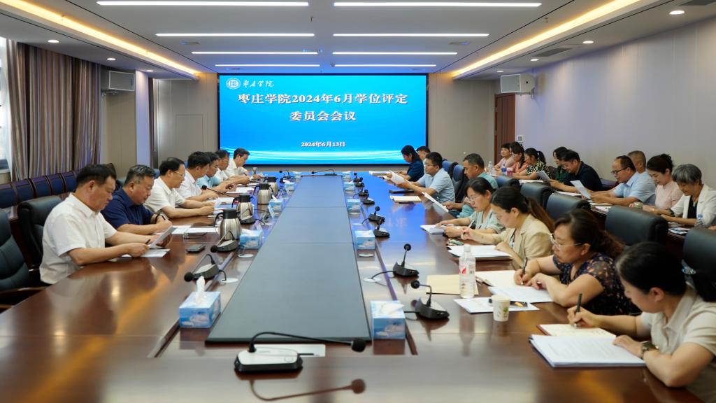 亚洲国产综合精品中文一区二区