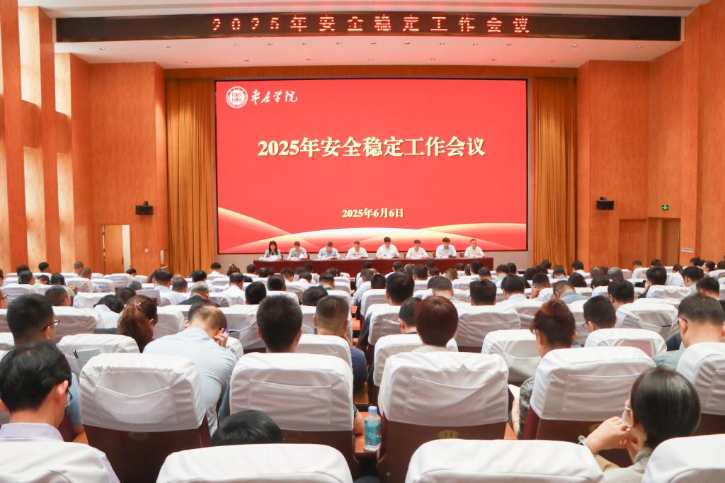 亚洲国产综合精品中文一区二区