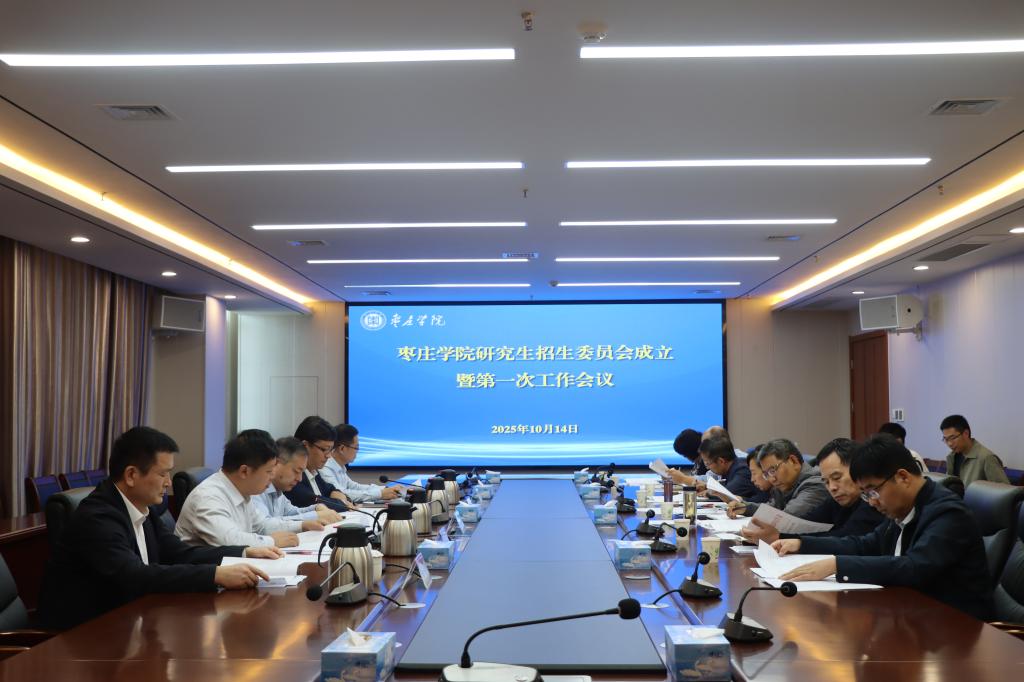 亚洲国产综合精品中文一区二区